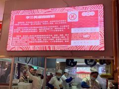 -李兰英湖南面馆(护国路店)