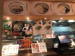 -刀小蛮半只鸡过桥米线(家乐福四元桥店)