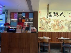 -温粥人(春晖路店)