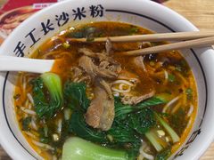 -白沙肴·长沙米粉.小炒湘菜(石厦时代广场店)