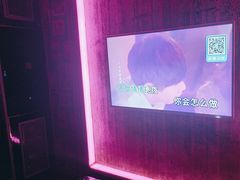 -活力无限KTV(天河新天地店)
