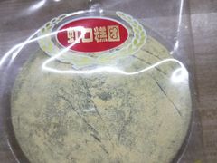 -上海虹口糕团(福州路店)