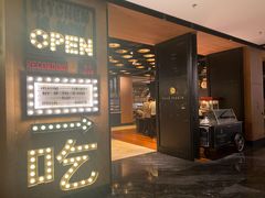 门面-杭州临平万丽酒店·燃餐厅(人民大道店)
