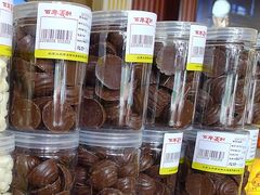 -百年义利(古城北路店)