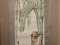 -江苏省美术馆(长江路新馆)