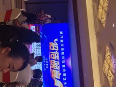 -舜和枣庄大酒店