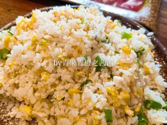 蛋炒饭-大油嘴碳烤油边