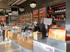 -大小咖啡 BigSmallCoffee(麦子店)