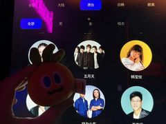 -星聚会KTV(合生汇黑金店)