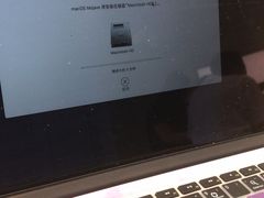 -Apple零售店(济南恒隆广场店)