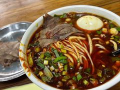 -清真·马安军辣子牛肉面