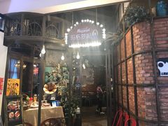 门面-玛格萝妮(汇智国际商业中心店)
