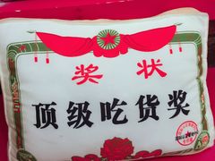 -小辉哥大排档(船山路总店)