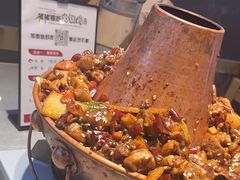 -椒椒铜炉火锅鸡(天马店)