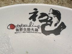 -初色海鲜自助(万丰路店)
