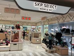 -北京SKP