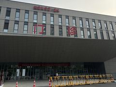 -北京大学第一医院(西城厂桥院区)