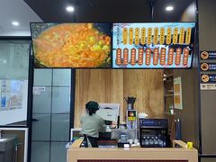 -百年老字号·观振兴蟹黄面·三虾面·苏式面(观前街富仁坊巷店)