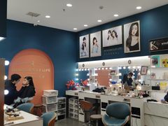 -海马体照相馆(重庆爱琴海购物公园店)