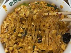 -老刘家永盛斋·传统泡馍(东关南街店)