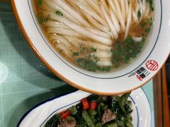 黄瓜皮牛肉汤粉-刘氏三和面馆