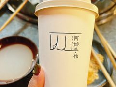 -阿嬷手作(成都万象城店)