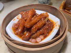 -陶陶居酒家(SM二期购物广场店)
