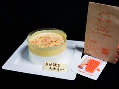 -壹点壹客·生日蛋糕(南山店)