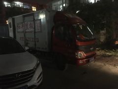 -和平搬家公司