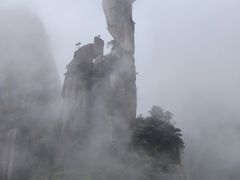 -三清山风景名胜区