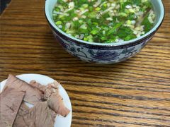 -清真伊香蘭餐厅