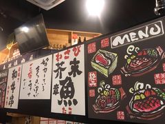 -赤羽烧肉屋(琅琊古道店)