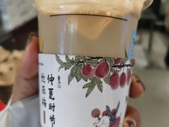 -瑞幸咖啡(石景山泰禾新天地店)