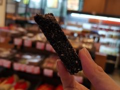 -百年义利(珠市口西大街丰泽园店)
