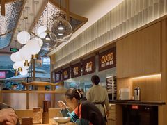 -王春春鸡汤饭(成都城西优品道店)