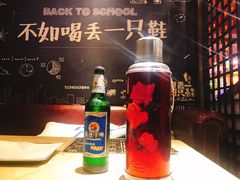 -喝丢一只鞋辣炒海鲜小烧烤(三八广场店)