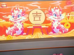 -吉利龙虾·新派海鲜烧烤
