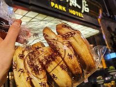 -国际饭店·帆声西饼屋(黄河路店)