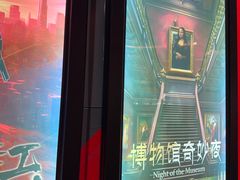 -Xcape异时刻密室逃脱魔法互动(瑞虹天地太阳宫店)