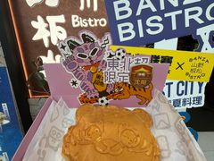 -沈阳铁西万象汇