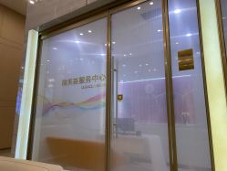 -成都艾特他整形外科医院