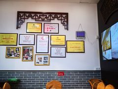 -九大簋家宴(晓港湾店)