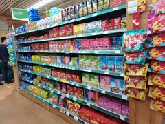 -婕妮璐超市 Jenny Lou’s Shop(三里屯店)