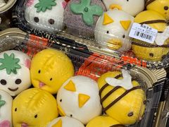 -果蔬好(江南赋店)