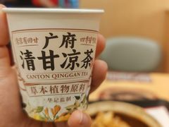 -华记煲仔华·煲仔饭(人和店)