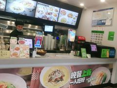 -老乡鸡(阜阳商厦时代广场店)