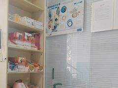 -瑞派福兴宠物医院犬猫全科·骨科·中西医结合(河东店)