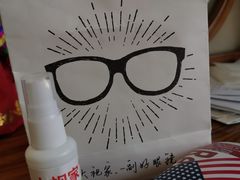 -大视家眼镜(园区星海店)