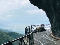 -苍山感通索道