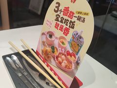 -七欣天香辣蟹火锅(南京桥北太平店)